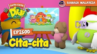 17 Episod Cita Cita  Didi amp Friends [upl. by Jonina]