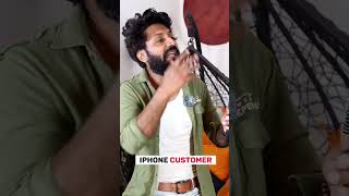 DONT SEND THIS VIDEO TO ANY IPHONE USER [upl. by Munshi]