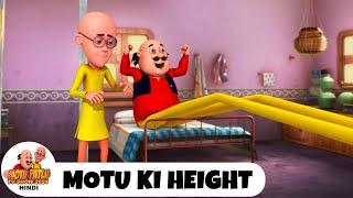 Motu Ki Height  Comedy Funny Cartoon  मोटू पतलू  Full Ep 98  Motu Patlu Show 2024 Hindi [upl. by Tristas74]