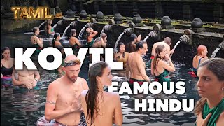 வெள்ளைக்காரனுக்கு கூட எங்க பாரம்பரியம் தெரியுது🙏🏾👀  Tamil Bali Vlog  German Thambi [upl. by Heloise]