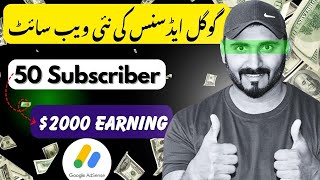 Easy Online Earning In Pakistan by Yo Fan 🔥 AdSense  YoFan [upl. by Flann771]