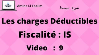 Fiscalité  Les charges Déductibles [upl. by Hort]