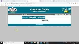 Online Process for Migration Certificate SPPUPune [upl. by Ylreveb]