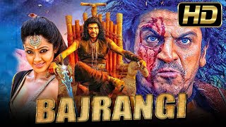 Bajrangi HD  South Superhit Action Hindi Dubbed Movie l Shiva Rajkumar Aindrita Ray Rukmini [upl. by Nirda66]