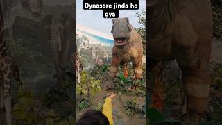 Dynasore aaj b jinda 🦕🦕🦕 h yashiriva [upl. by Annawd]