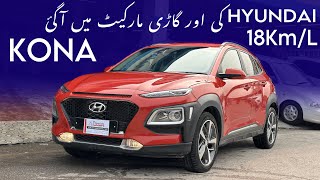 Hyundai Kona 10L Turbo  Now in Pakistan  Detailed Review  Safyan Motoring [upl. by Janie]