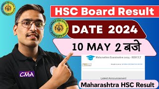 Maharashtra Board HSC Result 2024 Date [upl. by Attenov]