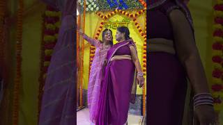 Maa beti sad moment bride shadi wedding sangeetnight ytshort [upl. by Akcinehs]