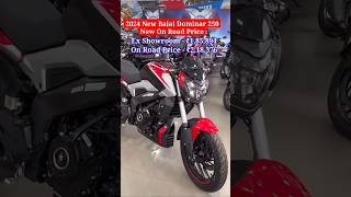 New Bajaj Dominar 250 On Road Price Mileage shorts dominar250 [upl. by Hathaway]