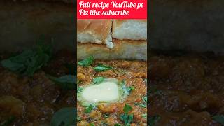 Pav Bhaji Recipe Full of Taste Pavbhaji trendingshorts youtubeshorts viralshorts shortvideo [upl. by Akemrehs843]