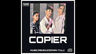 Copier 1Remastered Edition  The Album Promo Ashiquzzaman Tulu  SARGAM Records  1992 [upl. by Artap2]