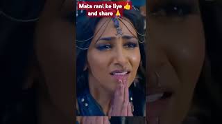 Aigiri nandinidevi strotammaamadurgayoutubeshortsytshorts youtubeytsortsvairaltrending🙏🌹 [upl. by Halladba]