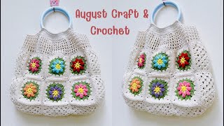 Crochet Flower Bag Youll Love and want to use every day How to granny square crochet bag [upl. by Kemme56]