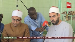 p1 GAMOU DIAMIYA NOUROUL ISLAM EDITION 2023 À GUÉOUL [upl. by Warring]