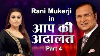 Rani Mukerji in Aap Ki Adalat Part 4  India TV [upl. by Cliff]