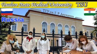 Tambov State Medical University  TSU  Russia 2020 [upl. by Tdnarb]