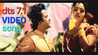 Nagumo Hey Sukamo video song Tamil movie 71 dolby DTS surround songs [upl. by Mellette316]