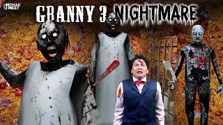 GRANNY 3 NIGHTMARE  ग्रैनी  TRAIN ESCAPE HORROR GAME GRANNY 3  MOHAK MEET GAMING [upl. by Alvar]