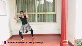 OL dancing practical  හනුමා වන්නම  part 01 [upl. by Yntrok]