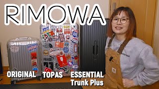 RIMOWA Trunk Plusを買いました【新旧RIMOWAを語る】母旅愛用スーツケースをご紹介TOPAS／ORIGINAL／Essential [upl. by Kentigera]