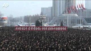 Kim Jong Un Declared quotsupreme Leaderquot [upl. by Alin765]