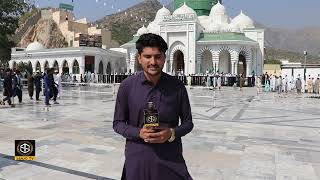 Ghamkol sharif urs 2024  Uras khawaja zinda peer ghamkol sharif  By Ghamkol Karamat kohat [upl. by Gnut]