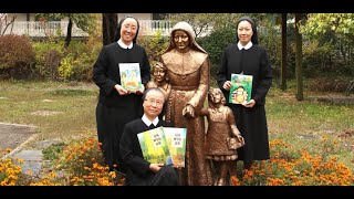 ND Team for Catechetical Resources that proclaim ‘our good God’ [upl. by Cyler325]