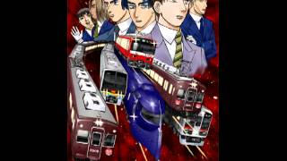 電車でD CLIMAX Stage BGM CrazyDamnMyHeart [upl. by Balfour]