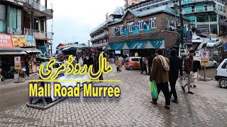 Murree Mall Road [upl. by Sarine276]