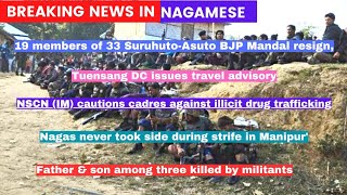 Breaking News in Nagamese 19 January 2024  Sumi Naga News [upl. by Ahsinotna]