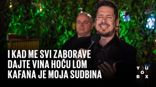 Nikola Rokvić  I kad me svi zaborave  Dajte vina hoću lom  Kafana je moja sudbina MIX [upl. by Notsob955]