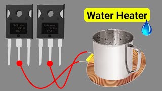 DIY 12V 200W Water 💦 Heater Circuit Using Mosfets [upl. by Wayland]