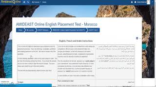 AMIDEAST Online – Placement Test [upl. by Sheeran]