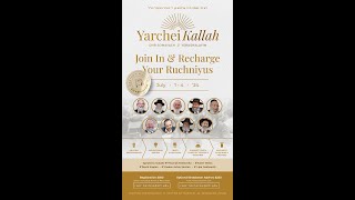 Rav Asher Weiss Yarchei Kallah 2024 [upl. by Enyr]