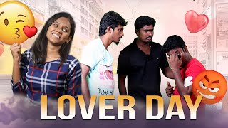 LOVER DAY  SPECIAL EPISODE  KPY Guna  Aminuddin  Vj Archana  RedTalkies [upl. by Tini]