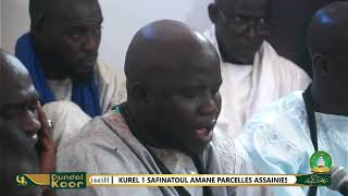 Wajaba Hamdu S Modou Diop Kourel 1 Safinatoul Amane Dundal Koor Daara HTDKH 6 Ramadan 1445 H [upl. by Norej]