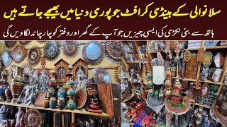 Handicraft ideas home decorating  handicraft making at home handicraft business at homehandicraft [upl. by Radek]