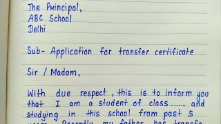 Application for transfer certificate in english [upl. by Jacinthe]