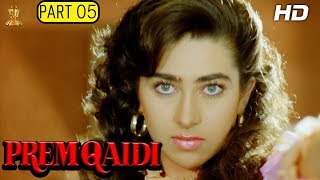 Prem Qaidi Hindi Full HD Movie Part 512  Karishma Kapoor  Harish Kumar Suresh Productions [upl. by Nesta]