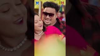 Pakami Tate Mor viral shorts romantic status song video [upl. by Ahsenrac]