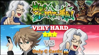 VANGUARD ZERO Megacolony Corpss Event VERY HARD w Narukami Deck NO R or ABOVE Card3☆ [upl. by Anirres102]