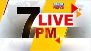 🔴 LIVE  7PM Bulletin  11th October 2024  Kanak News [upl. by Sivart]