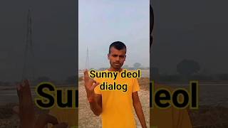 Sunny deol dialog damini movie dialog [upl. by Bohman24]