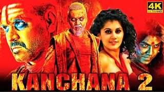 Kanchana 2 Full Movie in Tamil Facts and Review  Raghava Lawrence  Taapsee Pannu  Kovai Sarala [upl. by Islaen]