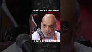 Fiery speech in parliament  Sandeep Kumar Pathaks fiery speech in parliament [upl. by Gershon784]