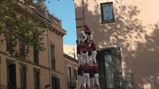 4de8 dels Castellers de Lleida a Mataró [upl. by Berlin]