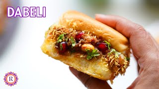 Dabeli recipe  Popular Indian street food [upl. by Olwena]