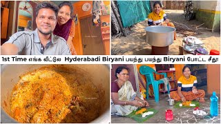 1st time Hyderabadi Biryani பயந்து பயந்து Biryani போட்ட சீதூ ஒரு வழியா போட்டாச்சி  Vinoth Seetha [upl. by Ehcsrop]