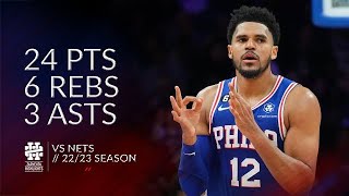 Tobias Harris 24 pts 6 rebs 3 asts vs Nets 2223 season [upl. by Devonne908]