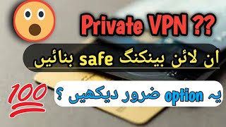 What is Private VPN in mobile setting Private vpnMobile settingprivate vpn kia hy [upl. by Vernice248]